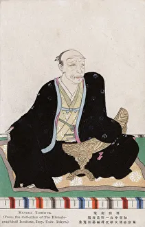 Maeda Toshiie - Feudal Chieftain of Kaga, Noto and Etchu Maeda Toshiie - Feudal Chieftain of Kaga, Noto and Etchu