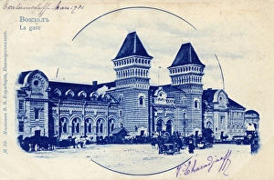 Main Railway Station at Dnipropetrovsk, Ukraine Main Railway Station at Dnipropetrovsk, Ukraine