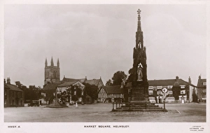 Helmsley Gallery: Market Square, Helmsley, Ryedale District, North Yorkshire