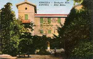 Mellas Grand Hotel - Kifissia, Athens, Greece Mellas Grand Hotel - Kifissia, Athens, Greece