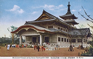 Memorial Temple of the Great Earthquake of 1923 Memorial Temple of the Great Earthquake of 1923