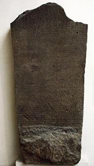 Meroitic stela Meroitic stela