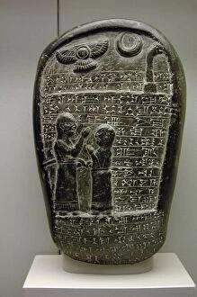 Images Dated 4th April 2008: Mesopotamia. Commemorative stone stela. Babylonian, about 90