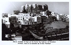 Monastery of St John the Theologian, Patmos Monastery of St John the Theologian, Patmos