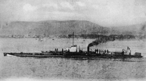 Monge Submarine Monge Submarine