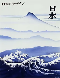 <b class=qtipBold><figcaption>Moods of Mount Fuji - 3</figcaption></b><br>A view across stormy seas to Mount Fuji. A stylised painting by Malcolm Greensmith in the style of the great Japanese printmakers of the late 18th and 19th centuries such as Hiroshige and Hokusai.<br><em>© Mary Evans/Malcolm Greensmith Collection</em> Moods of Mount Fuji - 3