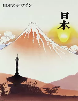 Buddhist Gallery: Moods of Mount Fuji - 4