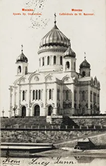 Moscow - Church of St Saviour Moscow - Church of St Saviour