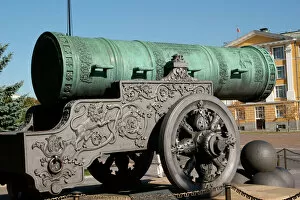 Images Dated 21st September 2010: Moscow Kremlin, Russia: The Cannon of the Tsar