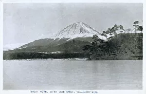 Shape Gallery: Mount Fuji, Japan - Shoji Hotel with Lake Shoji