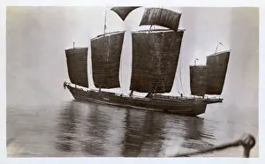Multi-masted Chinese Junk Print circa 1920s