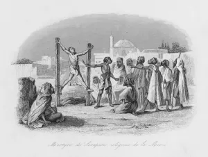 New Images August 2021 Prints: Father Serapion Martyred in Algeria Print, 1179-1240