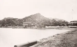 John Thomson Print: Kakchio, Swatow, Shantou 1870