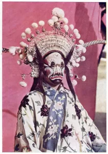 A Painted Chinese Actor in Turkestan Print, 1932