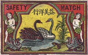 Old Japanese Matchbox label with two swans Old Japanese Matchbox label with two swans