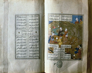 Persians Gallery: Page of poetry anthology by Hafiz Shirazi with an