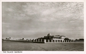 Palace in Manama, Bahrain, Persian Gulf Palace in Manama, Bahrain, Persian Gulf