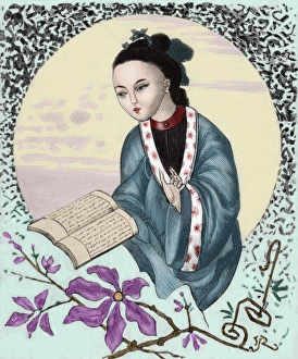 Pan-hoei-pan (89-106). Chinese intellectual Pan-hoei-pan (89-106). Chinese intellectual
