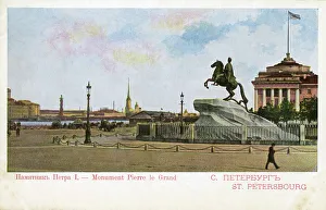 Peter the Great, Equestrian Statue, St Petersburg Peter the Great, Equestrian Statue, St Petersburg
