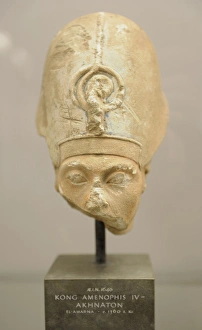 Pharaoh Akhenaten. Head. El-Amarna. Egypt Pharaoh Akhenaten. Head. El-Amarna. Egypt