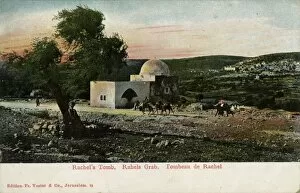 Images Dated 23rd January 2012: Rachels Tomb, near Bethlehem