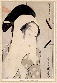 <b class=qtipBold><figcaption>Racial/Japan/Woman 18C?</figcaption></b><br>A young Japanese woman, Otatsu<br><em>© Mary Evans Picture Library</em> Racial/Japan/Woman 18C?