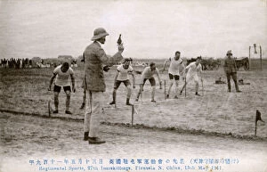 Images Dated 17th August 2018: Regimental Sports - 27th Inniskillings, Tianjin, China