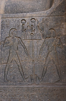 Relief depicting god Hapy. Luxor. Egypt Relief depicting god Hapy. Luxor. Egypt
