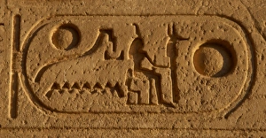 Ancient Egypt (Ancient Civilizations, Historic) Collection #8