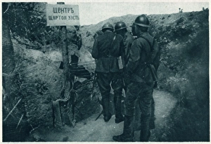Russian trenches on the French Front Russian trenches on the French Front