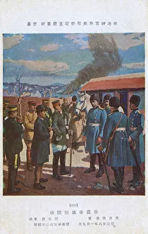 Terms Gallery: The Russo-Japanese War - Discussing Russian Surrender