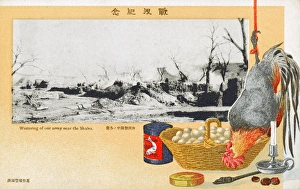 Russo-Japanese War - Japanese Army Wintering near Shaho Russo-Japanese War - Japanese Army Wintering near Shaho