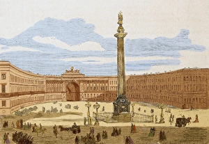 Saint Petersburg. Palace Square with the Alexander Column Saint Petersburg. Palace Square with the Alexander Column