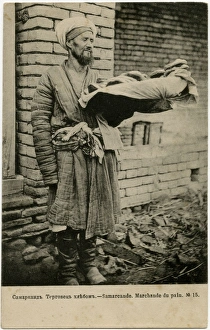 Samarkand, Uzbekistan - Bread Merchant Samarkand, Uzbekistan - Bread Merchant