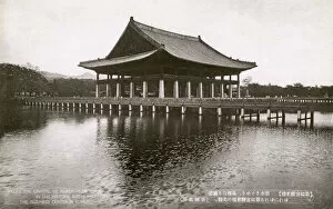 Dynasty Collection: Seoul, Korea - Gyeonghoeru Pavilion, Gyeongbokgung Palace