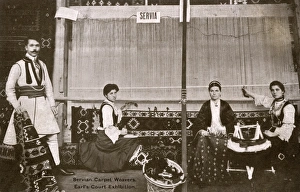 Serbian Carpet Weavers - Earls Court Exhibition Serbian Carpet Weavers - Earls Court Exhibition