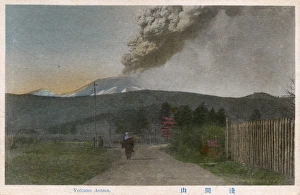Smoke rising from Mount Asama, Honshu Island, Japan Smoke rising from Mount Asama, Honshu Island, Japan