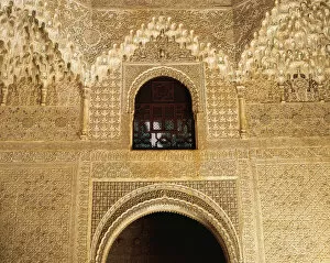 Arabesque Gallery: Spain. Granada. The Alhambra. Hall of the Two Sisters