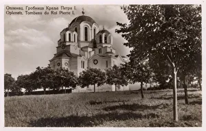 St Georges Church - Oplenac Hill, Topola, Serbia St Georges Church - Oplenac Hill, Topola, Serbia