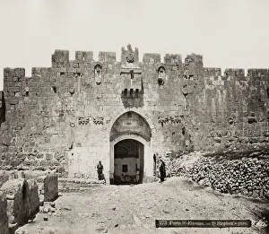 St. Stephen's Gate, Jerusalem, modern Israel St. Stephen's Gate, Jerusalem, modern Israel