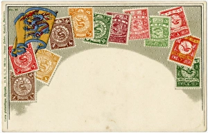 Stamp Card produced by Ottmar Zeihar - China Stamp Card produced by Ottmar Zeihar - China