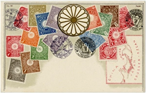 Stamp Card produced by Ottmar Zeihar - Japan Stamp Card produced by Ottmar Zeihar - Japan