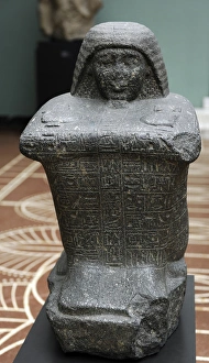 Statue-cube on diorite. Treasury of Sethi I Statue-cube on diorite. Treasury of Sethi I