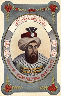 Sultan Suleiman II - ruler of the Ottoman Turks Sultan Suleiman II - ruler of the Ottoman Turks