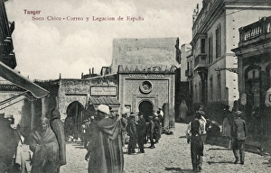 Tangier, Morocco - Petit Socco (Zoco Chico) Spanish Legation Tangier, Morocco - Petit Socco (Zoco Chico) Spanish Legation