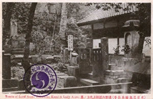 Graves Gallery: Tombs of Lord Asano, Takumino Kami and Lady Asano, Japan