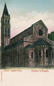 Trogir Gallery: Trogir - The Cathedral of St Lawrence
