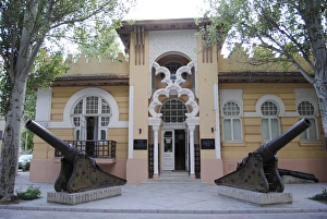 Ukraine. Yevpatoria. Local History Museum Ukraine. Yevpatoria. Local History Museum