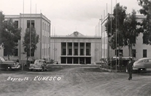 Nations Gallery: UNESCO palace in Beirut (Beyrouth), Lebanon