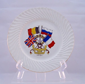 Unmarked plate - FOR RIGHT AND FREEDOM Unmarked plate - FOR RIGHT AND FREEDOM